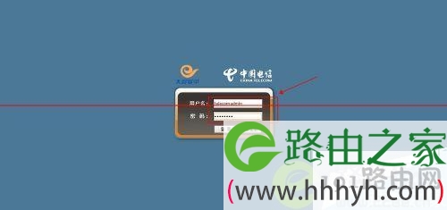 光猫设置问题汇总