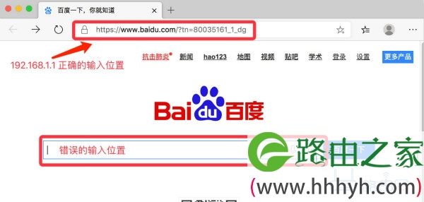melogin·cn设置登录官网入口