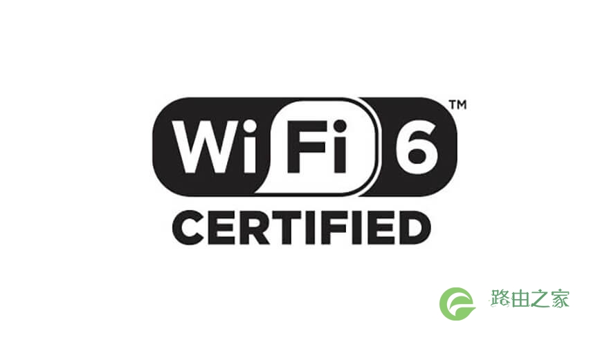 WiFi6路由器需要多少兆的宽带