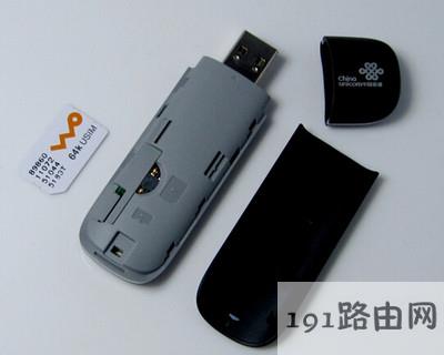无线上网资费卡是什么意思 开通无线上网什么意思
