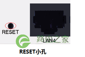 水星路由器melogin.cn登录管理地址打不开解决方法
