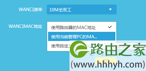 路由器设置后无法上网为什么?