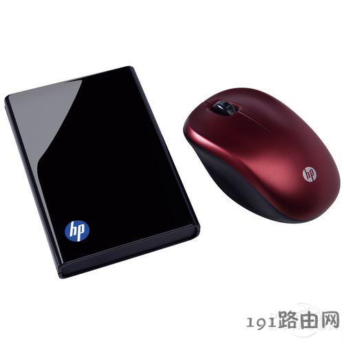 海联达Ai-WR200 海联达官网