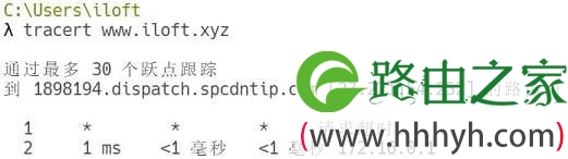OpenWrt同网段桥接设置步骤