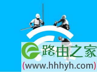 腾达路由器重置 需要重新设置扩展器上网吗