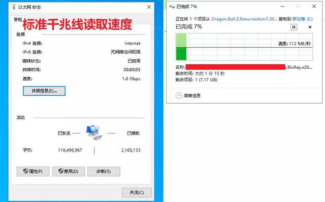 普通网线买什么路由器 路由器网线用几类的