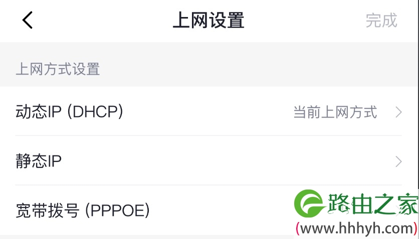 PPPoE拨号失败 PPPoE拨号失败服务器无响应怎么办？