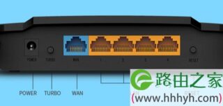 水星MW320R路由器恢复出厂设置