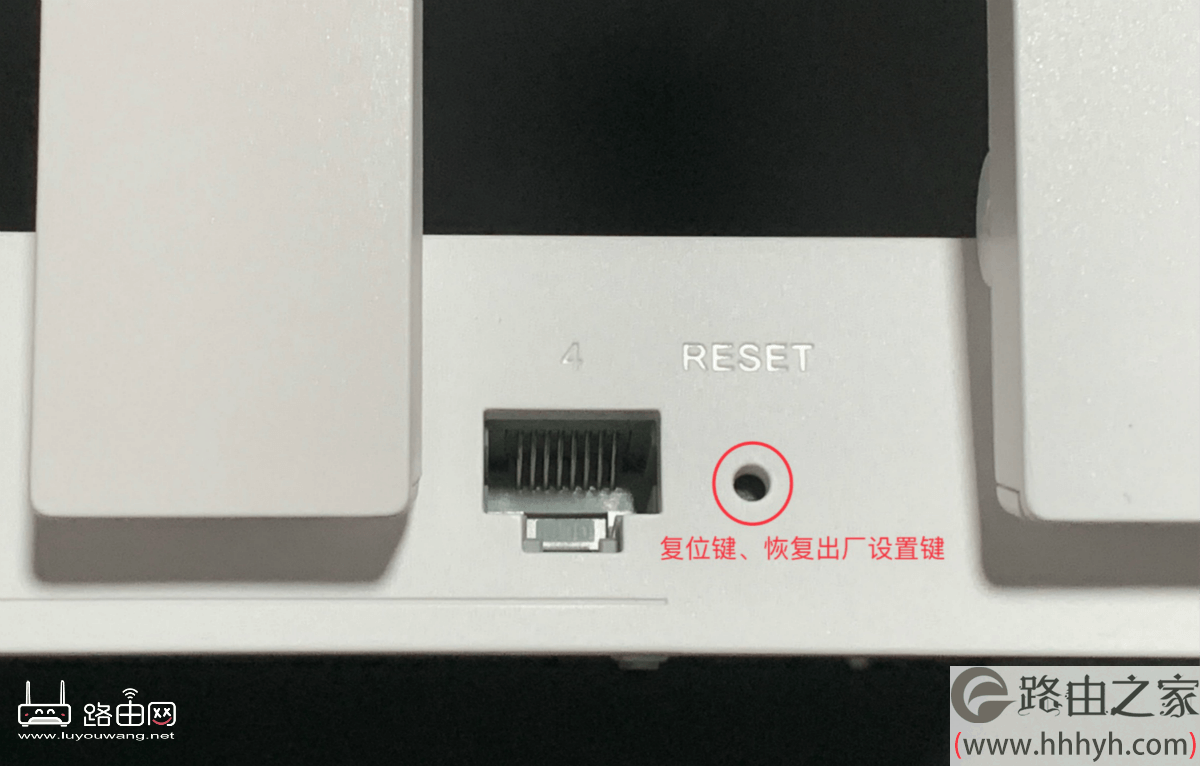 192.168.1.1官网登录