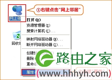 腾达(Tenda)FH1205无线路由器怎么设置宽带连接上网