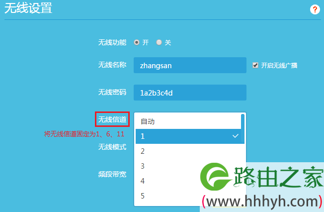 电脑能上网 手机WiFi上不了怎么办？