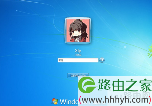 win7登录密码解除方法