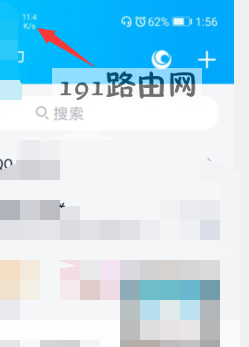 怎么看网速快不快(图文)