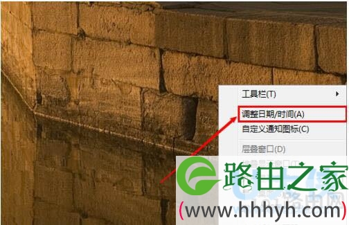 win7系统英雄联盟总是登不进去的解决方法(图)