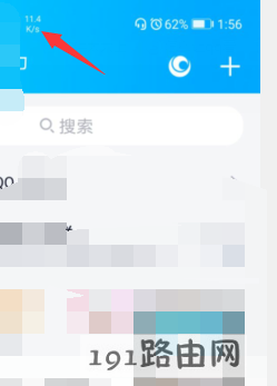 如何用手机测网速多少兆(图文)