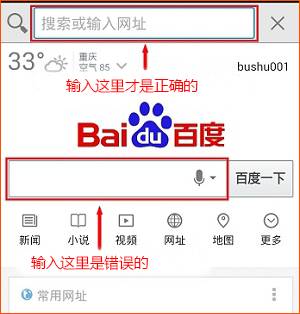 腾达路由器手机登录界面打不开怎么办(腾达路由器手机登录界面打不开怎么办？)