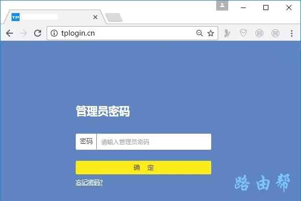 wifi名称怎么隐藏？(如何隐藏wifi名称？）