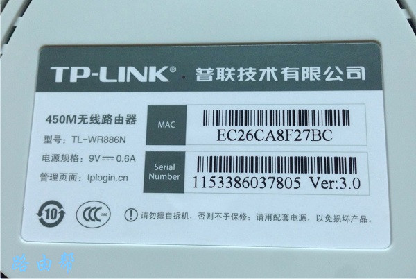 怎么查询路由器地址？(如何查询路由器地址？)