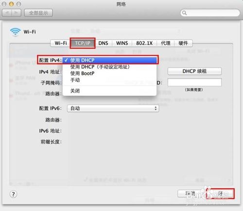 苹果Mac OS无线网卡自动获取IP地址方法(一种自动获取苹果Mac OS无线网卡IP地址方法)