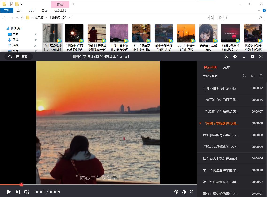 剪辑视频怎么添加背景图(视频剪辑怎么加背景图片)