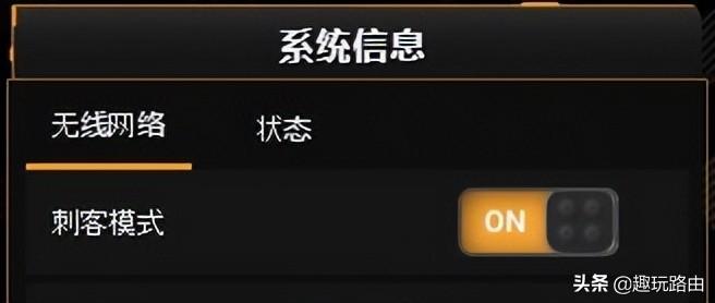 华硕TUF Gaming AX3000 V2测评（华硕路由器2022新品发布）