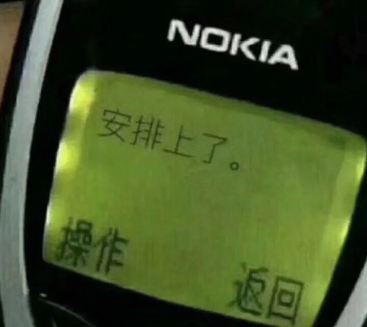 硬刚iPhone13？小米这操作把我看傻了