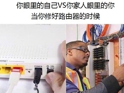 如何安装路由器（无线wifi路由器怎么安装步骤）