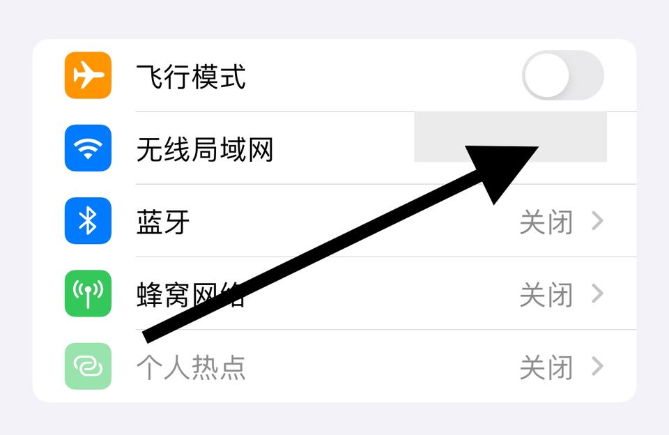 tplogincn登(tplinkloginnet如何设置)