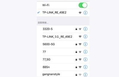 tplogincn扩展器的管理密码登录(tplogincn怎么显示宽带账号密码)