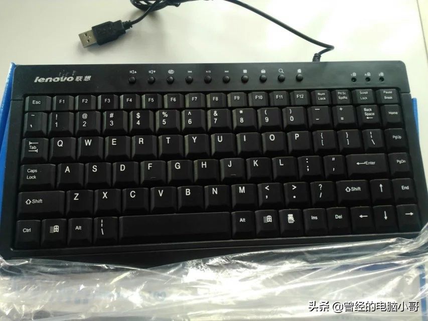 回忆以前开电脑店遇到的一个奇葩用户！想空手套白狼？