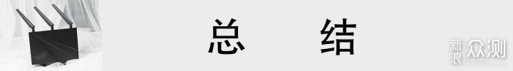 电竞路由器推荐品牌（游戏路由器排行榜）