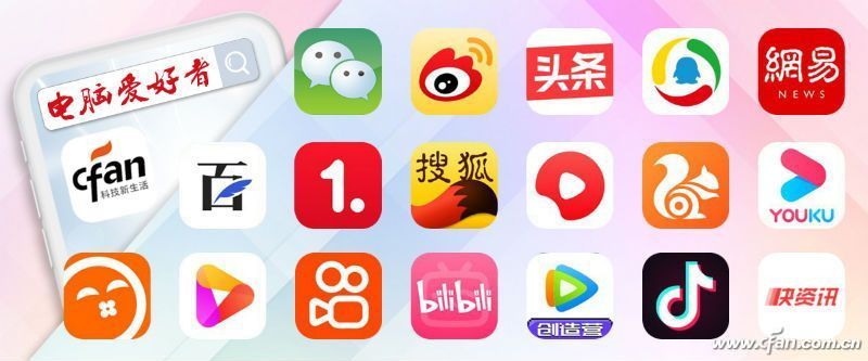 如何让Android手机变身万能工具箱(手机如何添加工具箱)