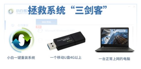 电脑安全模式进不去(笔记本电脑安全模式进不去)