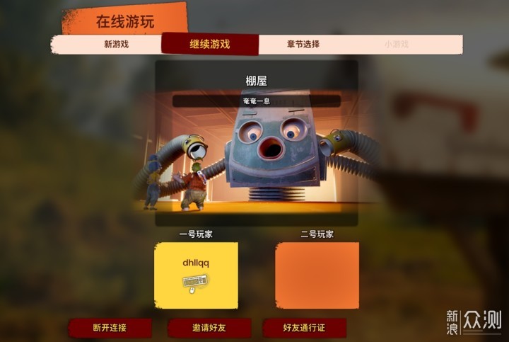 华硕ax86u深度评测(实战精装网络及优缺点分析)