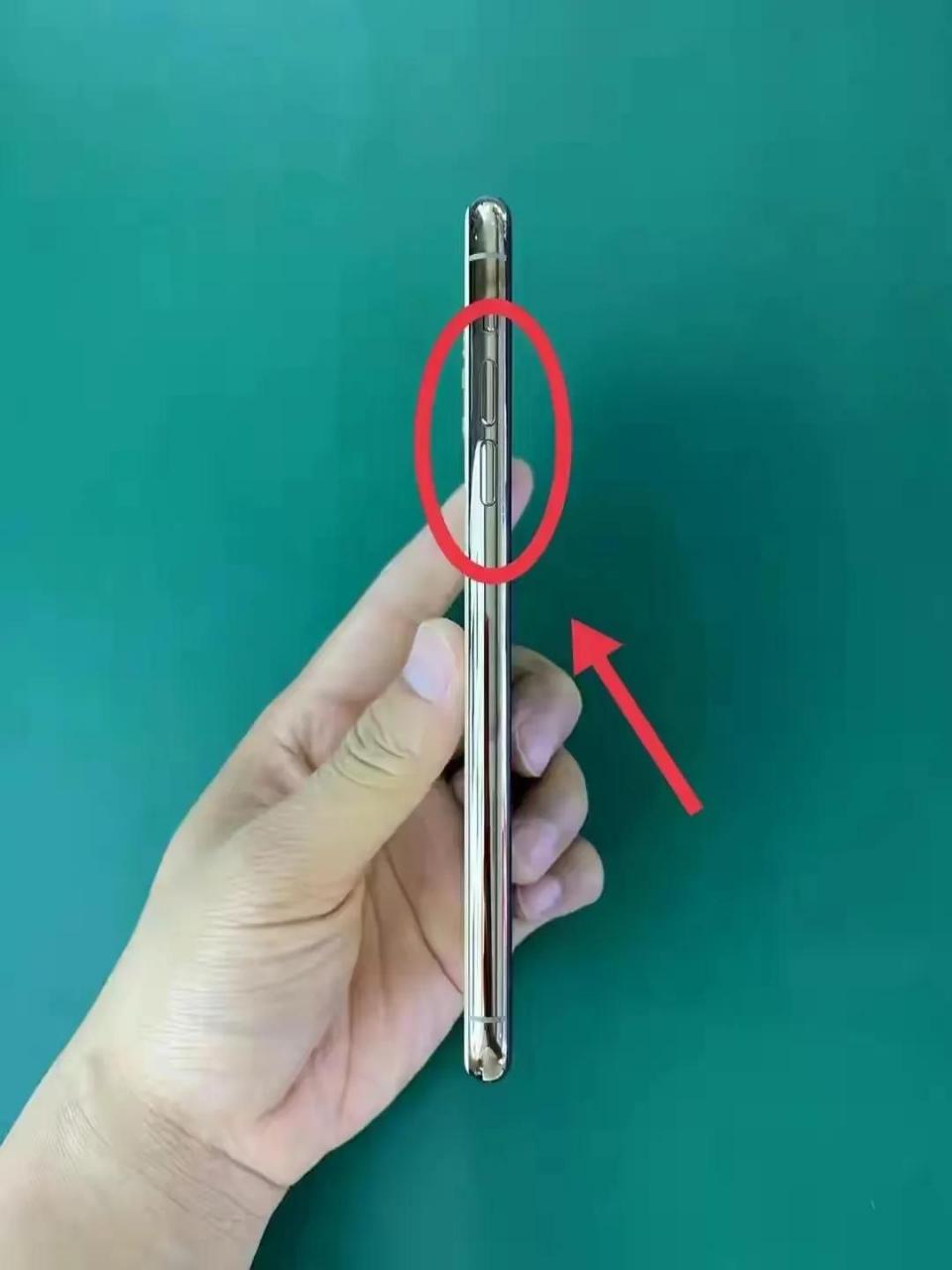 告诉你一个强制重启手机的方法(告诉你一个强制重启手机的方法是什么)