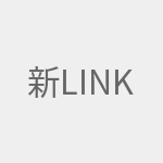 新版TP-link