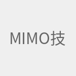 MIMO技术